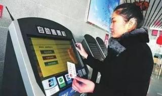 没有你世界寸步难行 没有你世界寸步难行