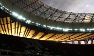 2014年巴西世界杯比赛 2014年巴西世界杯比赛